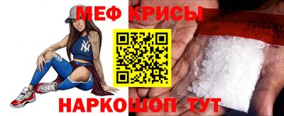 спайс Бузулук