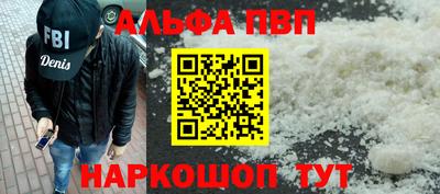 экстази Бугуруслан