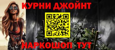 экстази Бугуруслан