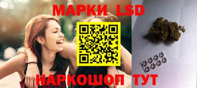 бутират Будённовск
