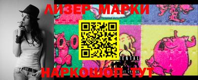 экстази Бугуруслан
