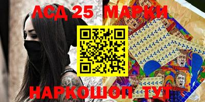экстази Бугуруслан