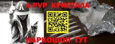 экстази Бугуруслан