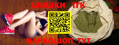 экстази Бугуруслан
