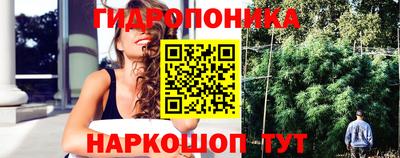 экстази Бугуруслан