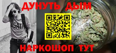 экстази Бугуруслан