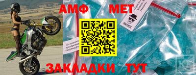экстази Бугуруслан