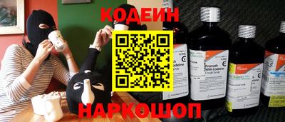 экстази Бугуруслан