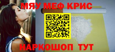 экстази Бугуруслан