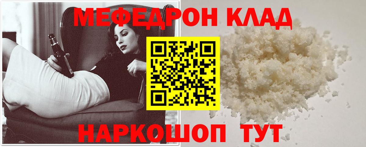 МЯУ-МЯУ 4 MMC  МЯУ-МЯУ  Реж  Вход с VPN 